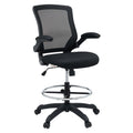 Veer Drafting Chair - Black