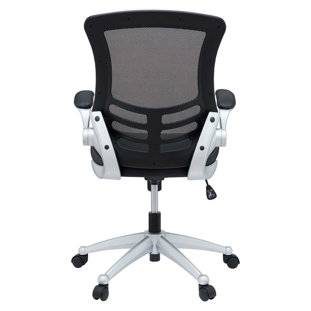 Attainment Office Chair - Black