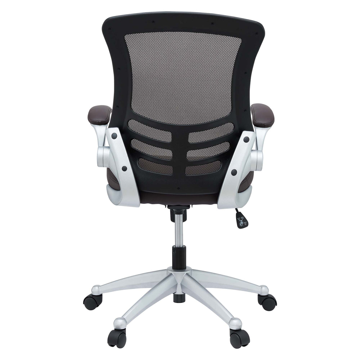 Attainment Office Chair - Brown