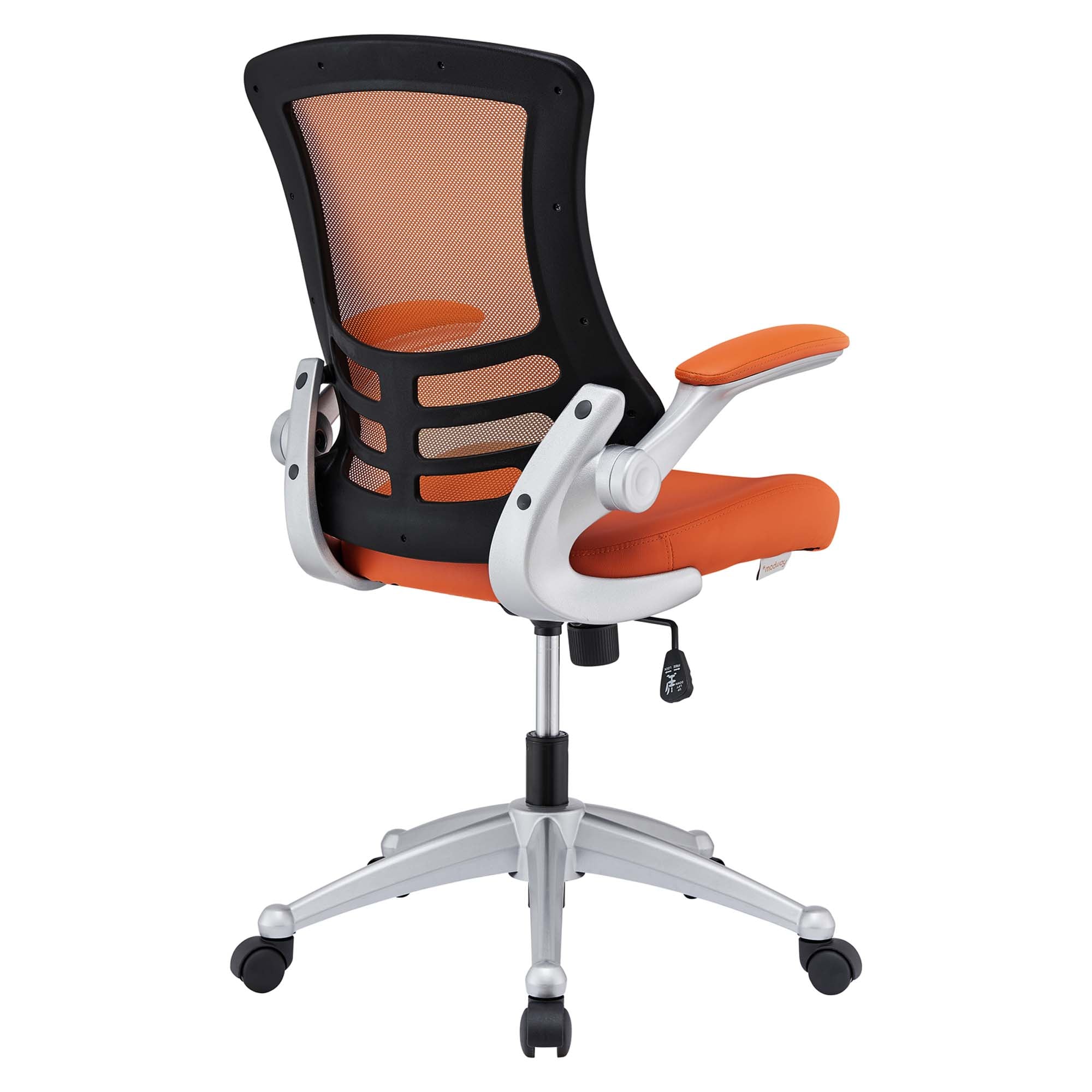 Attainment Office Chair - Orange