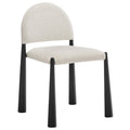 Hayley Upholstered Fabric Dining Side Chair - Black Cream