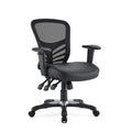 Articulate Vinyl Office Chair - Black