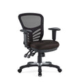 Articulate Mesh Office Chair - Brown