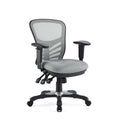 Articulate Mesh Office Chair - Gray