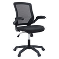 Veer Mesh Office Chair - Black