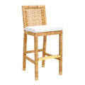 Amara Woven Rattan Performance Fabric Stool