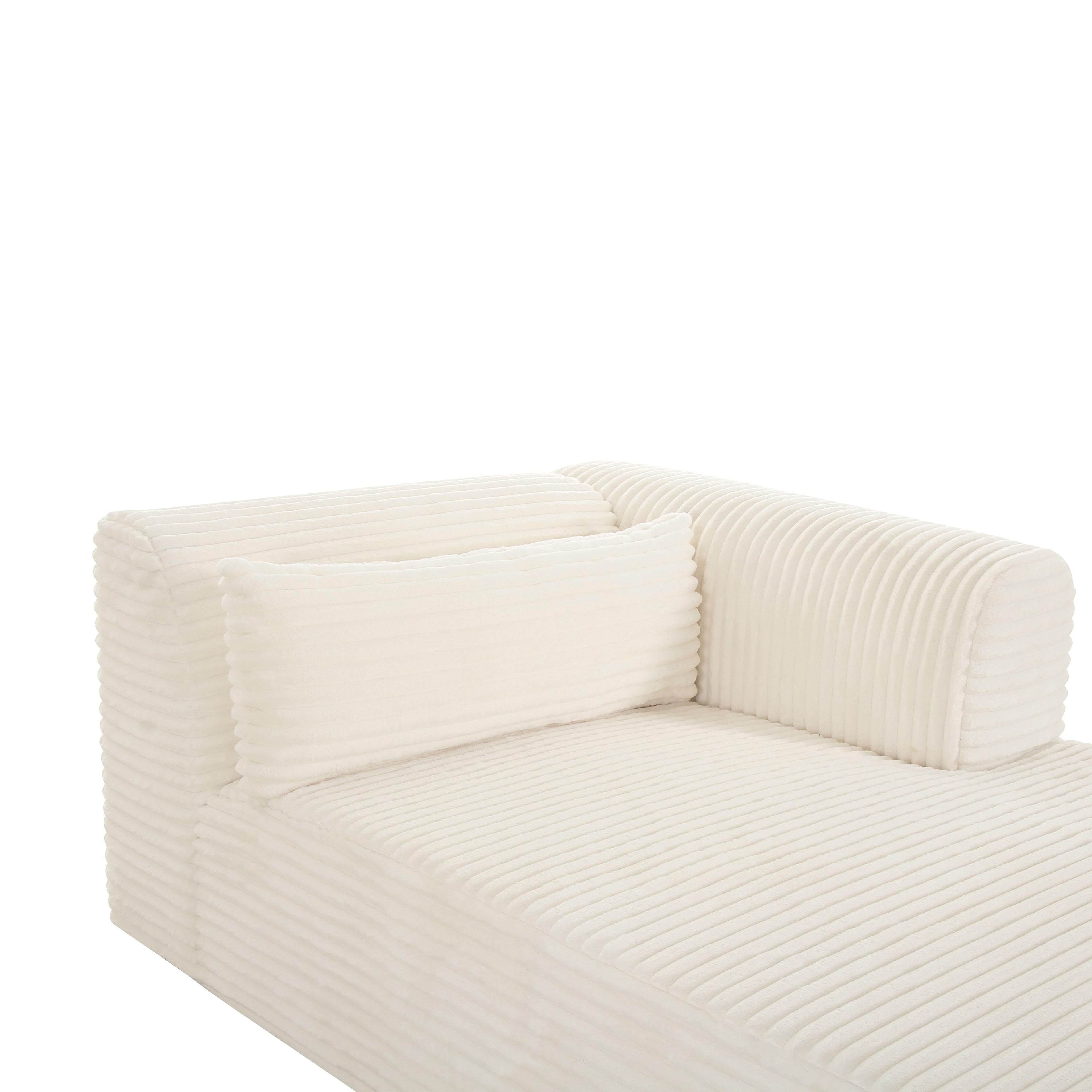 Tarra 71" Fluffy Oversized Performance Corduroy Modular Chaise