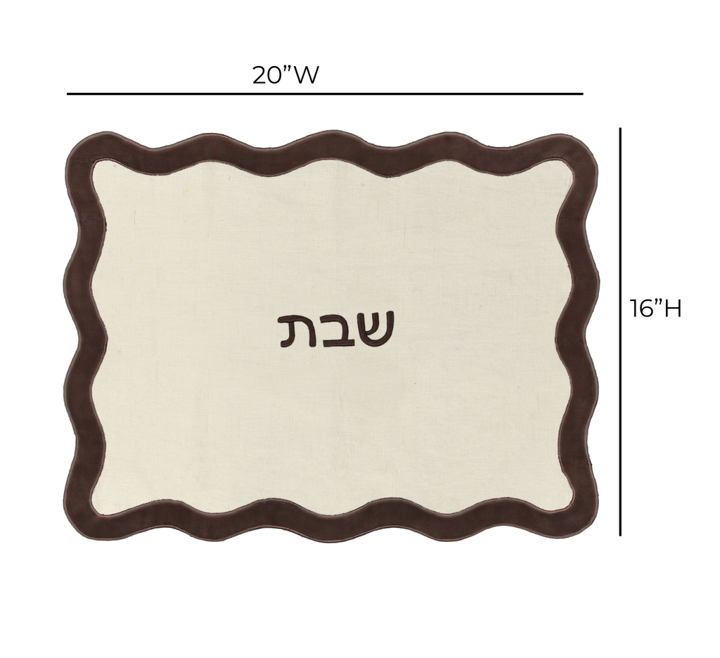 Wavy Challah Cover