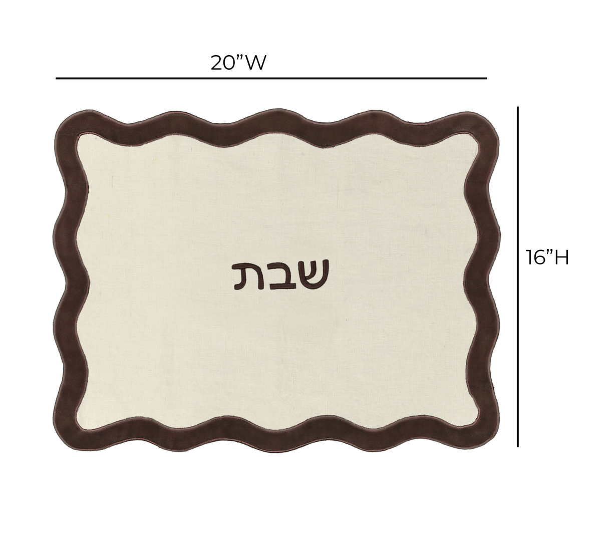 Wavy Challah Cover