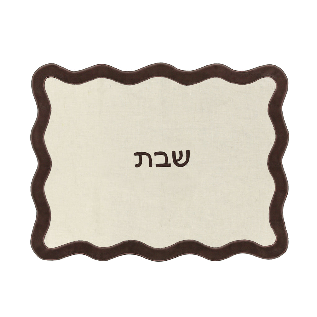 Wavy Challah Cover