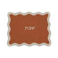 Wavy Challah Cover