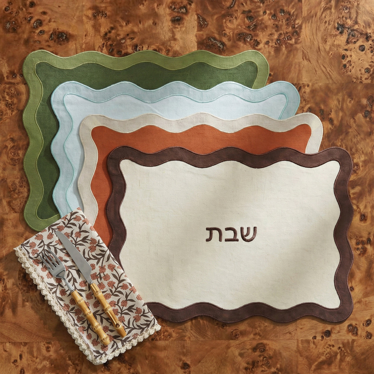 Wavy Challah Cover