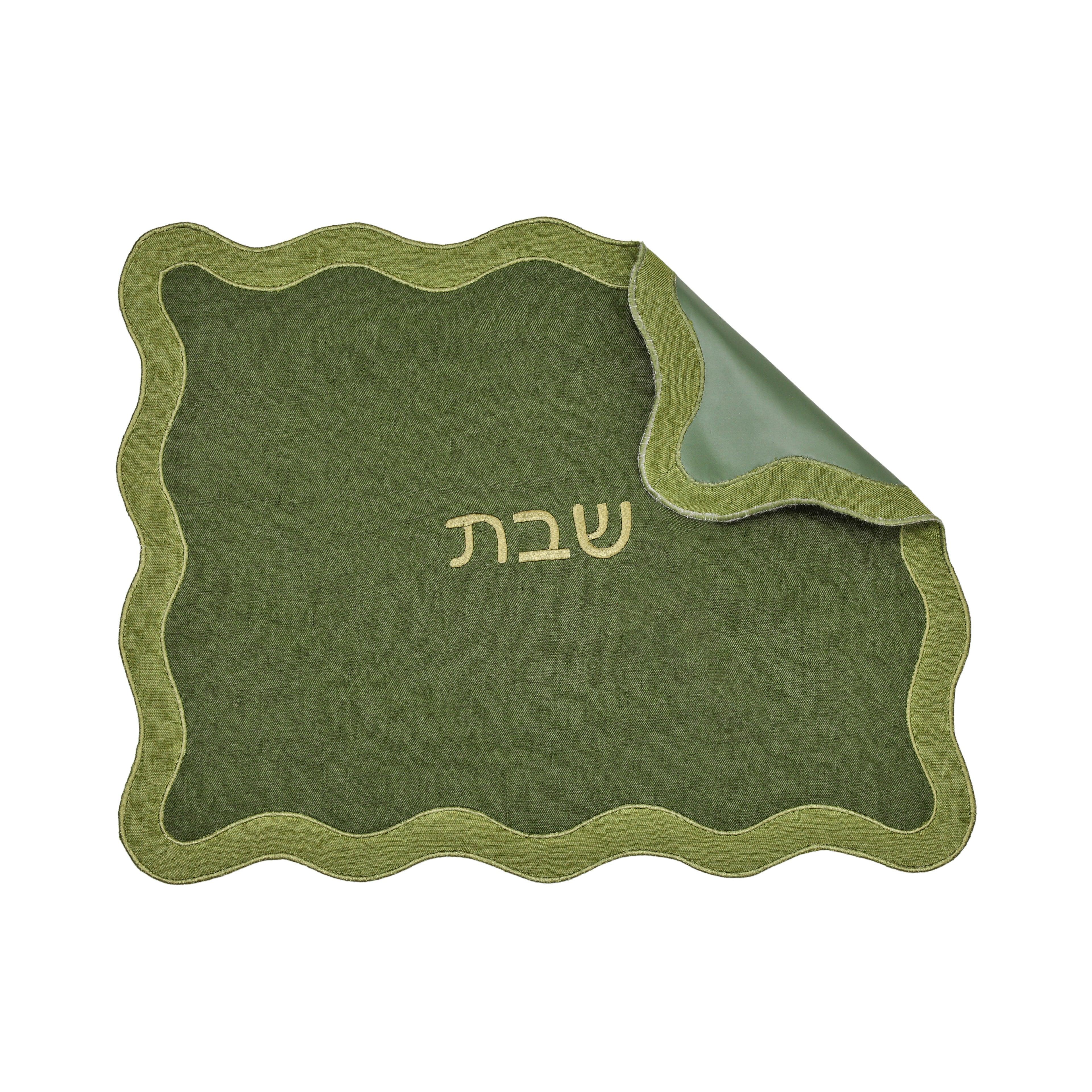 Wavy Challah Cover