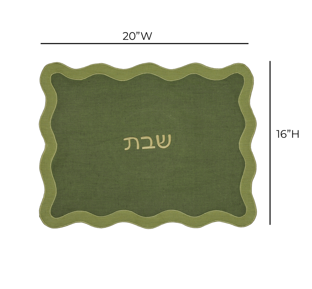 Wavy Challah Cover
