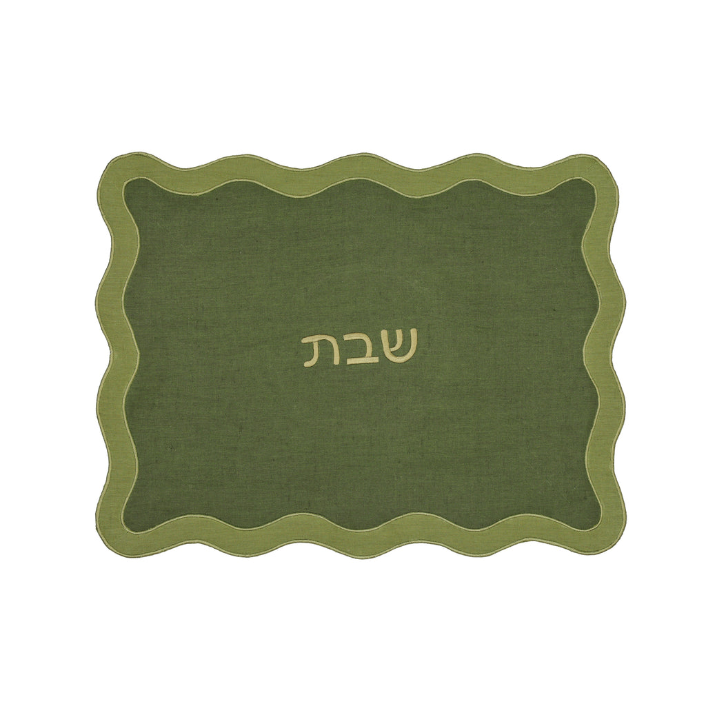 Wavy Challah Cover