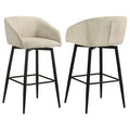 Rainer Fabric Upholstered Swivel Bar Chair Cream (Set of 2)