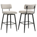 Levine Fabric Upholstered Swivel Bar Chair Cream (Set of 2)