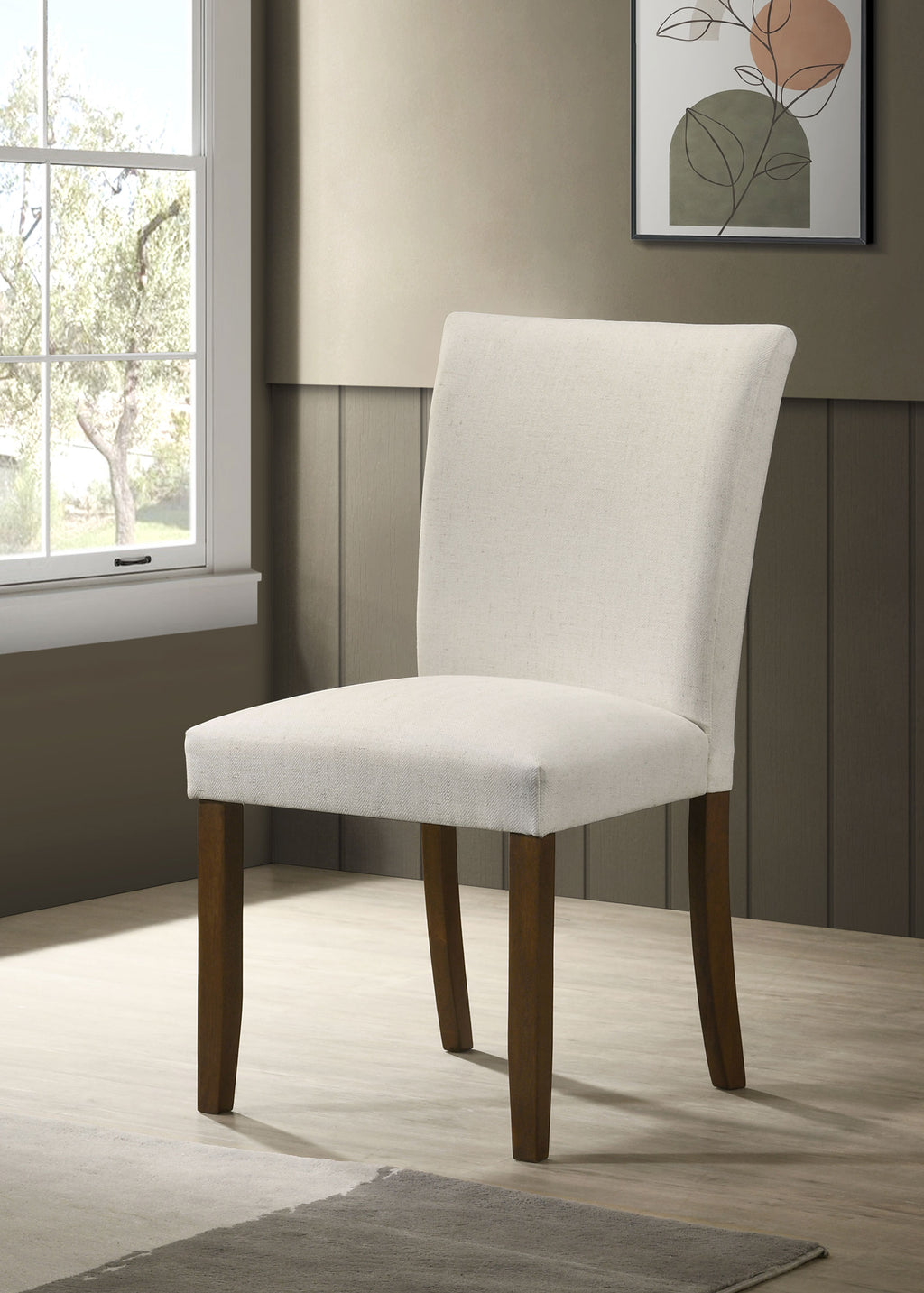Paxton Upholstered Dining Side Chair Beige (Set of 2)