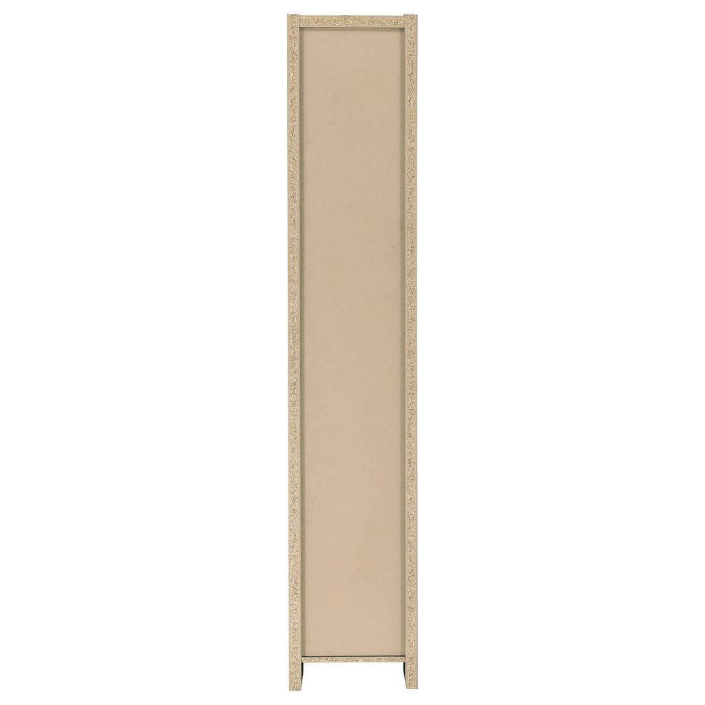 Eliam 71-inch 8-shelf Bookcase Cappuccino