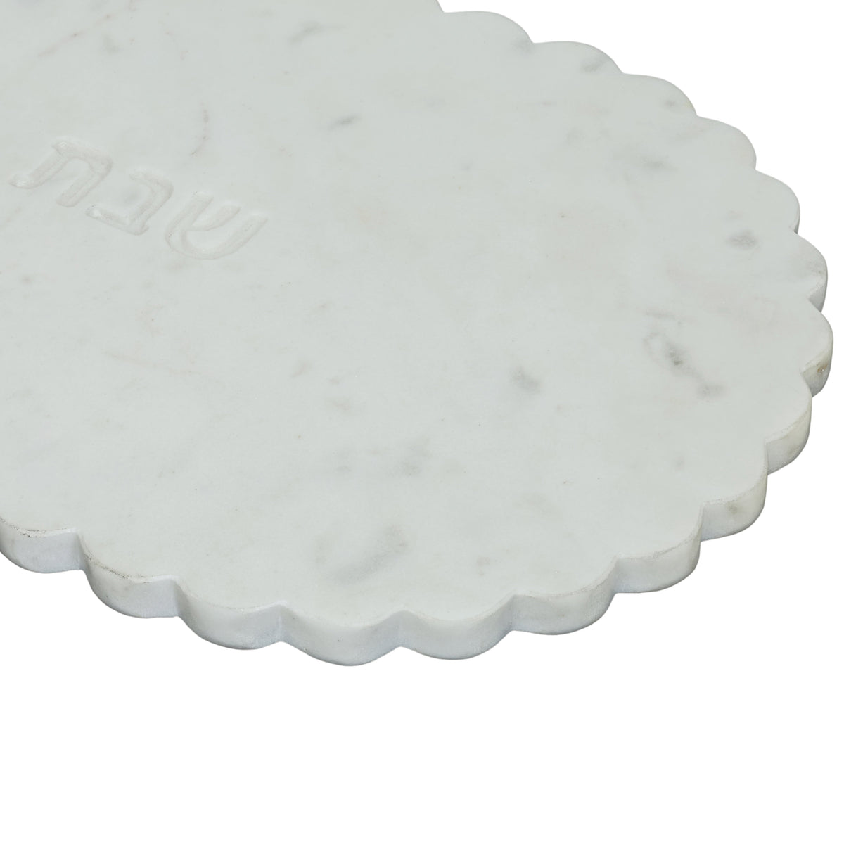 Shabbat Marble Serving Board