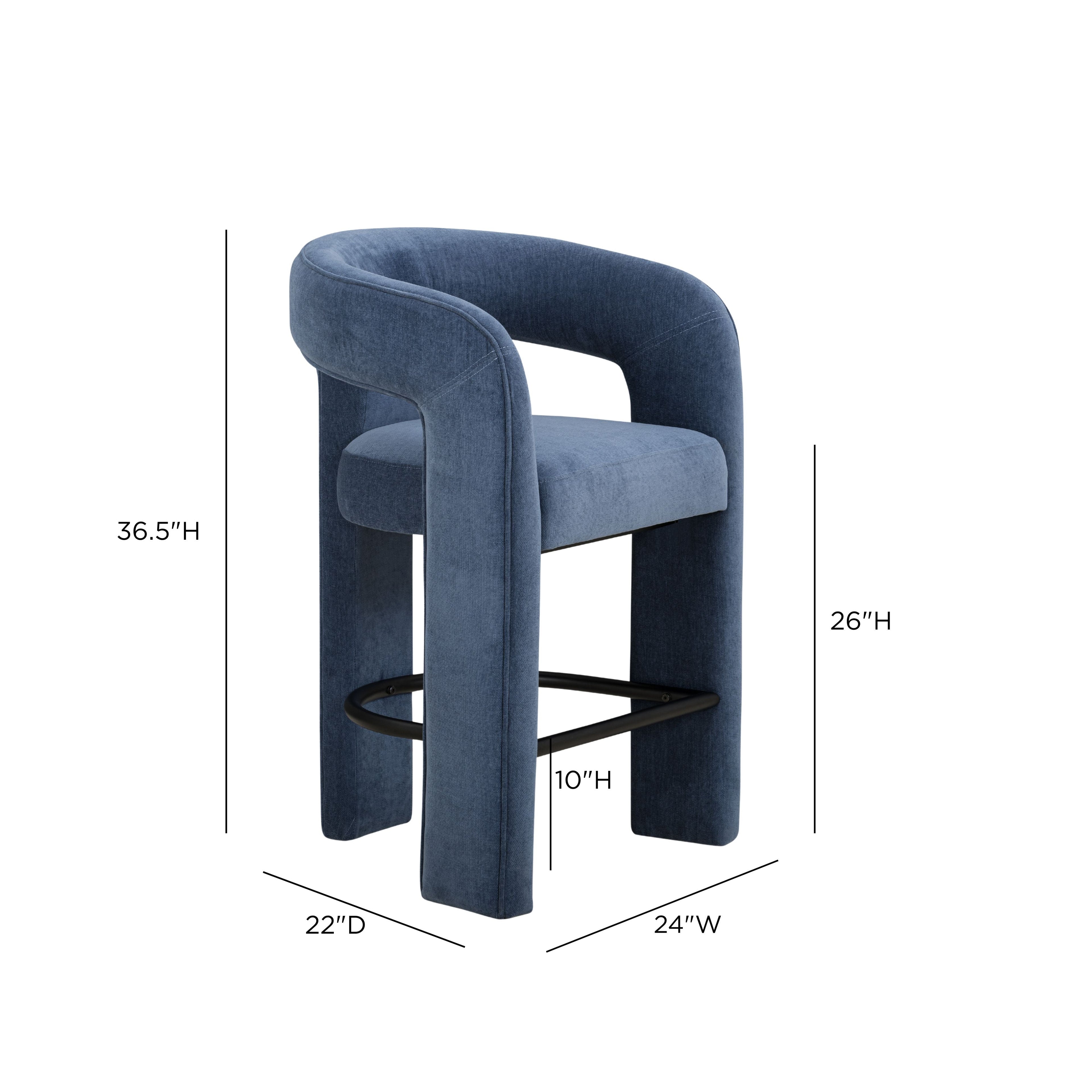 Malone Performance Chenille Stool